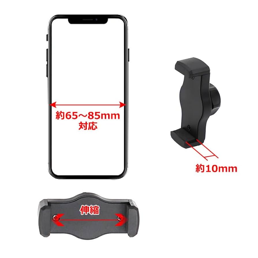 スマホアクセサリー Adapter Amazon.com: DEKEENSTAR Magnetic Phone Tripod Mount Adapter